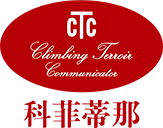 科菲蒂那红酒商